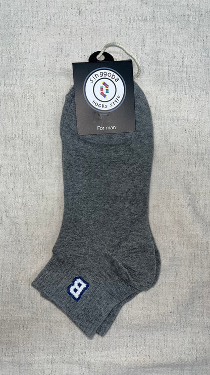 Bold "B" Ankle Socks